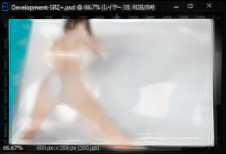 seen_2